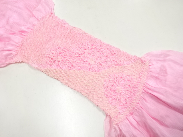 正絹　絞り　帯揚げ